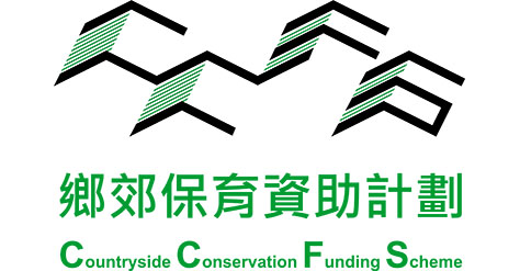 Countryside Conservation Funding Scheme Countryside Conservation Funding Scheme